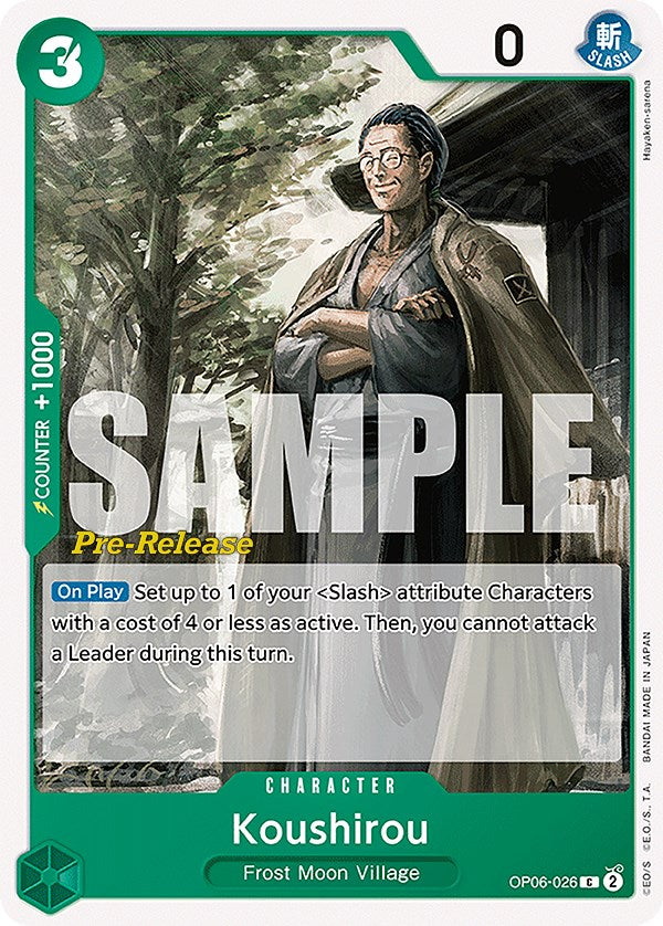 Koushirou [Wings of the Captain Pre-Release Cards] | Good Games North
