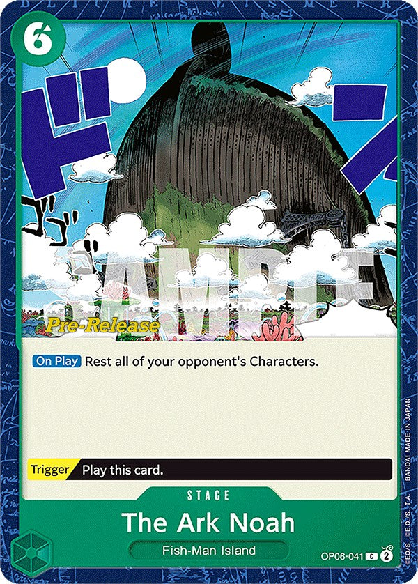 The Ark Noah [Wings of the Captain Pre-Release Cards] | Good Games North
