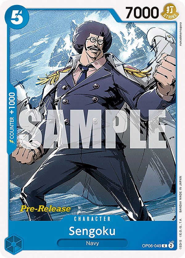 Sengoku [Wings of the Captain Pre-Release Cards] | Good Games North