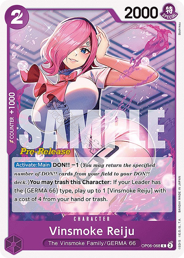 Vinsmoke Reiju [Wings of the Captain Pre-Release Cards] | Good Games North