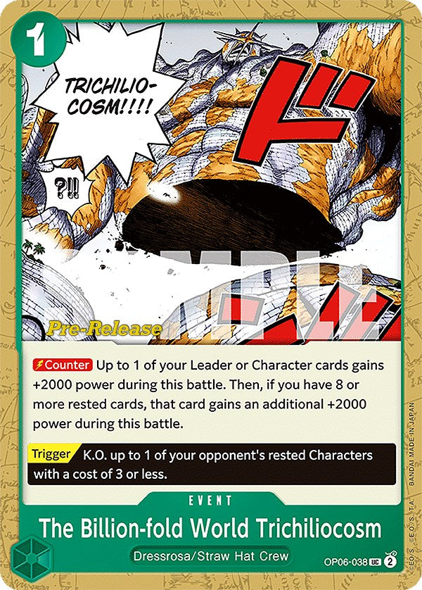 The Billion-fold World Trichiliocosm [Wings of the Captain Pre-Release Cards] | Good Games North