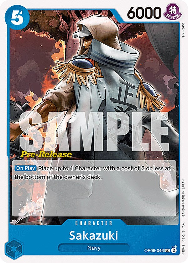 Sakazuki [Wings of the Captain Pre-Release Cards] | Good Games North