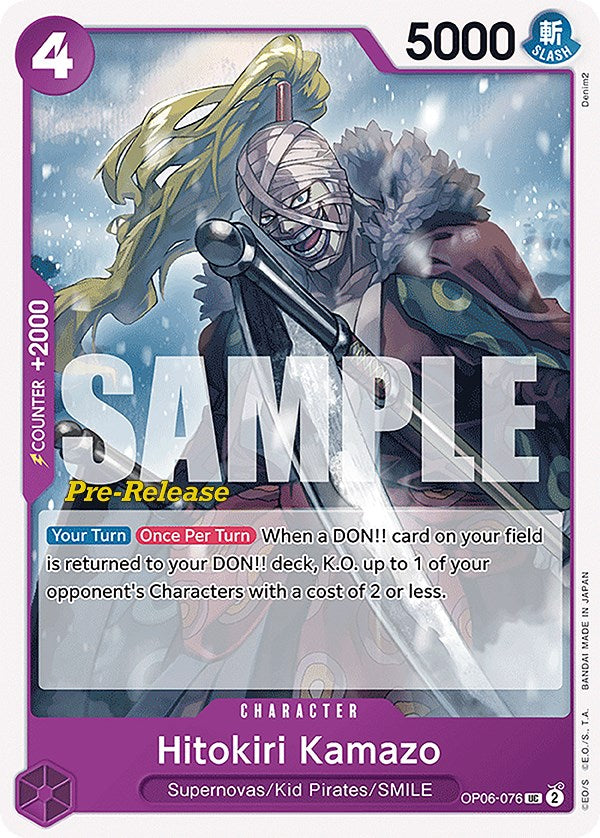 Hitokiri Kamazo [Wings of the Captain Pre-Release Cards] | Good Games North
