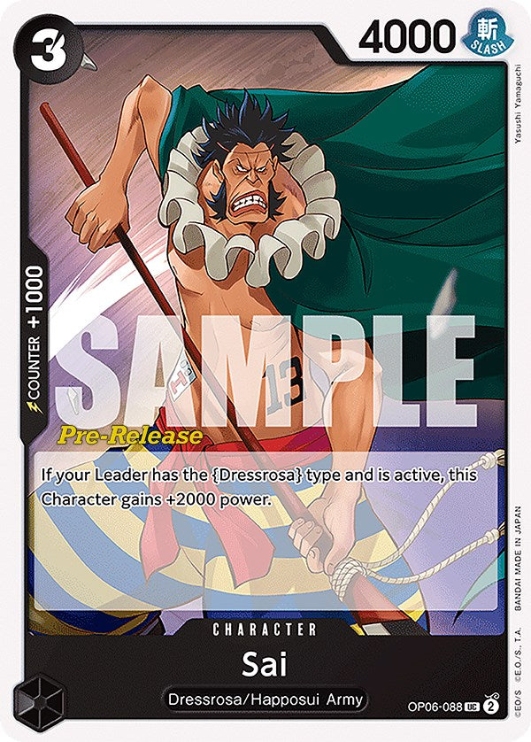 Sai [Wings of the Captain Pre-Release Cards] | Good Games North