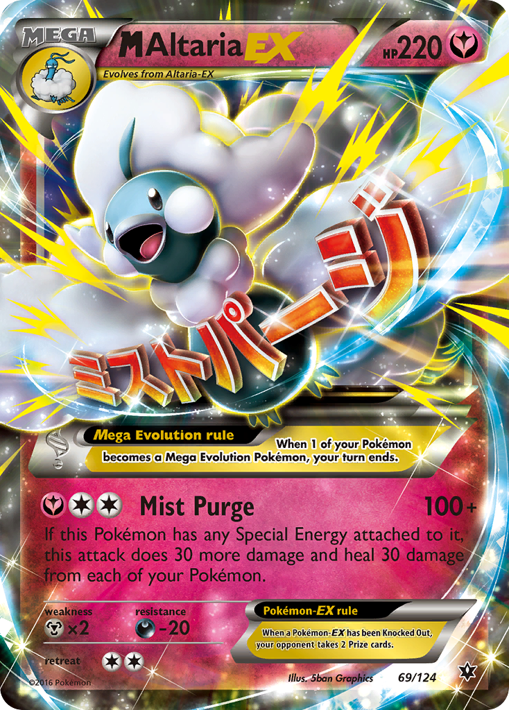 M Altaria EX (69/124) [XY: Fates Collide] | Good Games North