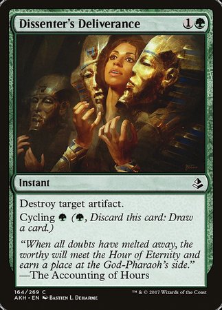Dissenter's Deliverance [Amonkhet] | Good Games North