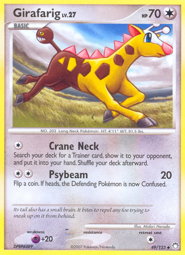 Girafarig (49/123) [Diamond & Pearl: Mysterious Treasures] | Good Games North