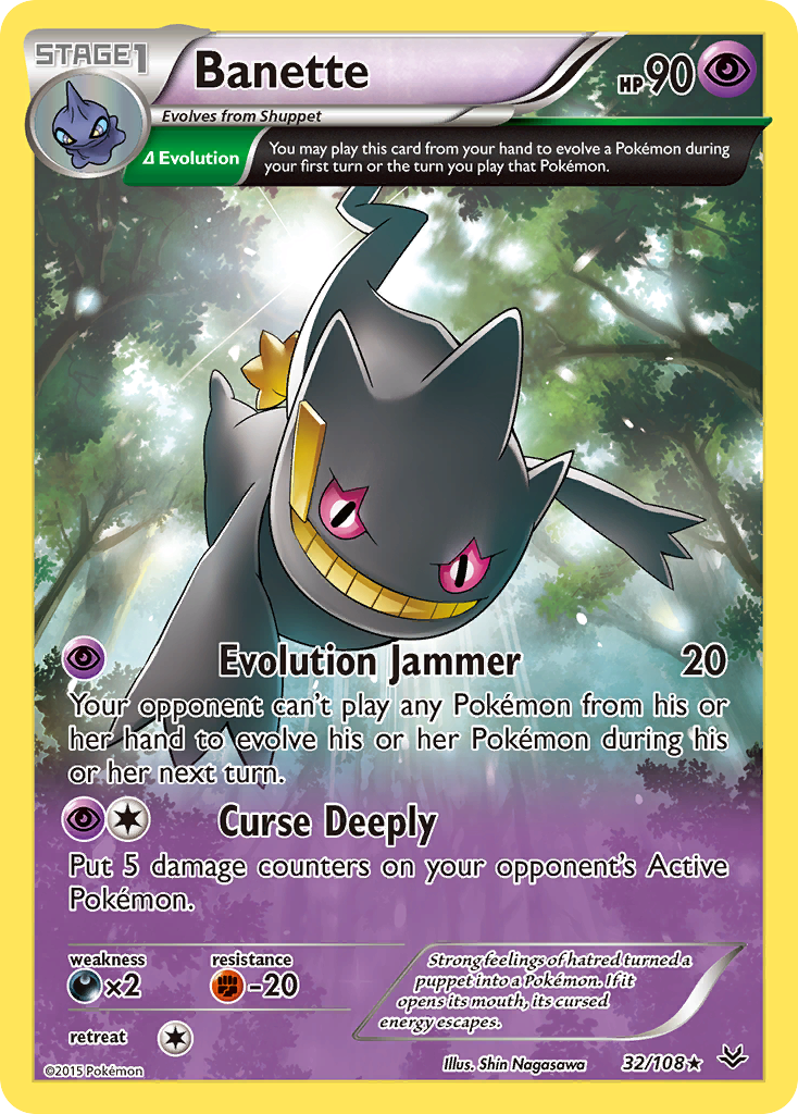 Banette (32/108) [XY: Roaring Skies] | Good Games North