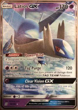 Latios GX (78/236) (Perfection - Henry Brand) [World Championships 2019] | Good Games North