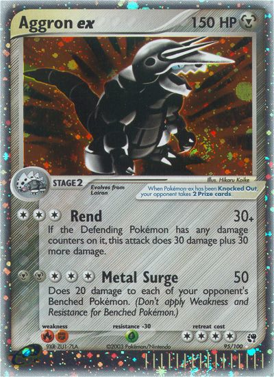 Aggron ex (95/100) [EX: Sandstorm] | Good Games North