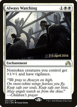 Always Watching [Shadows over Innistrad Promos] | Good Games North