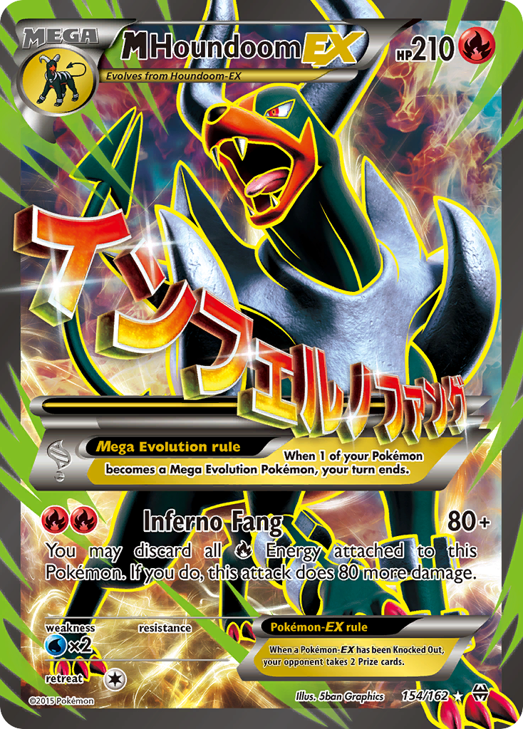 M Houndoom EX (154/162) [XY: BREAKthrough] | Good Games North