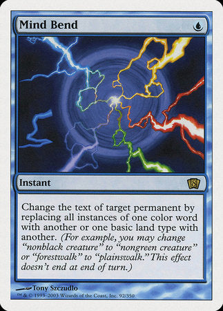 Mind Bend [Eighth Edition] | Good Games North