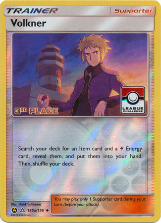 Volkner (135a/156) (League Challenge 3rd Place) [Sun & Moon: Ultra Prism] | Good Games North