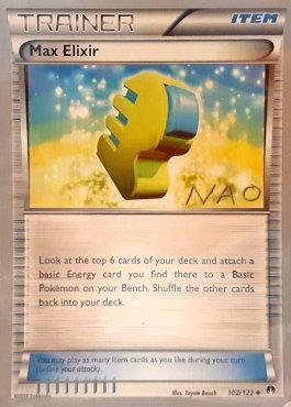 Max Elixir (102/122) (Buzzroc - Naohito Inoue) [World Championships 2018] | Good Games North