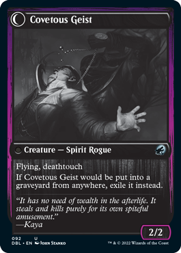 Covert Cutpurse // Covetous Geist [Innistrad: Double Feature] | Good Games North