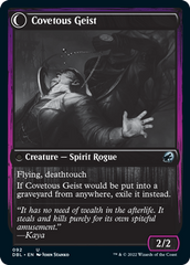 Covert Cutpurse // Covetous Geist [Innistrad: Double Feature] | Good Games North