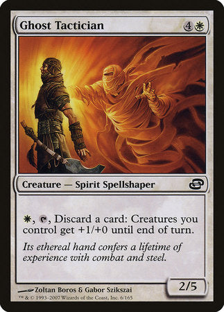 Ghost Tactician [Planar Chaos] | Good Games North