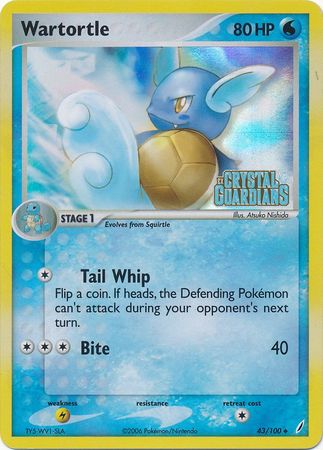 Wartortle (43/100) (Stamped) [EX: Crystal Guardians] | Good Games North
