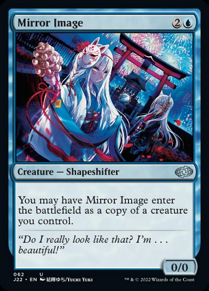 Mirror Image [Jumpstart 2022] | Good Games North