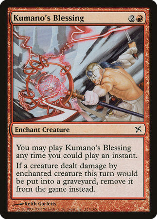 Kumano's Blessing [Betrayers of Kamigawa] | Good Games North