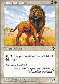Jamuraan Lion [Visions] | Good Games North