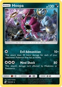 Hoopa (140/236) (Theme Deck Exclusive) [Sun & Moon: Unified Minds] | Good Games North