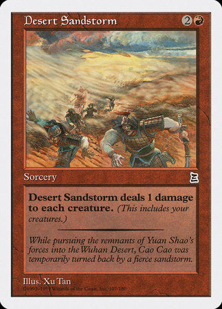 Desert Sandstorm [Portal Three Kingdoms] | Good Games North
