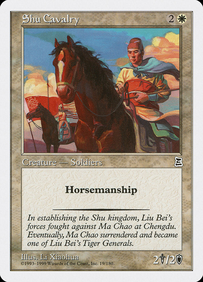 Shu Cavalry [Portal Three Kingdoms] | Good Games North