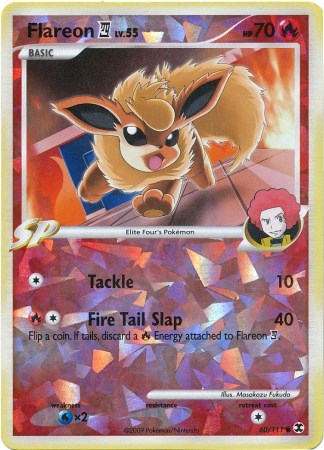 Flareon (60/111) (Cracked Ice) [Platinum: Rising Rivals] | Good Games North