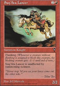 Suq'Ata Lancer [Visions] | Good Games North