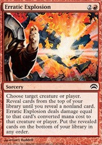 Erratic Explosion [Planechase 2012] | Good Games North