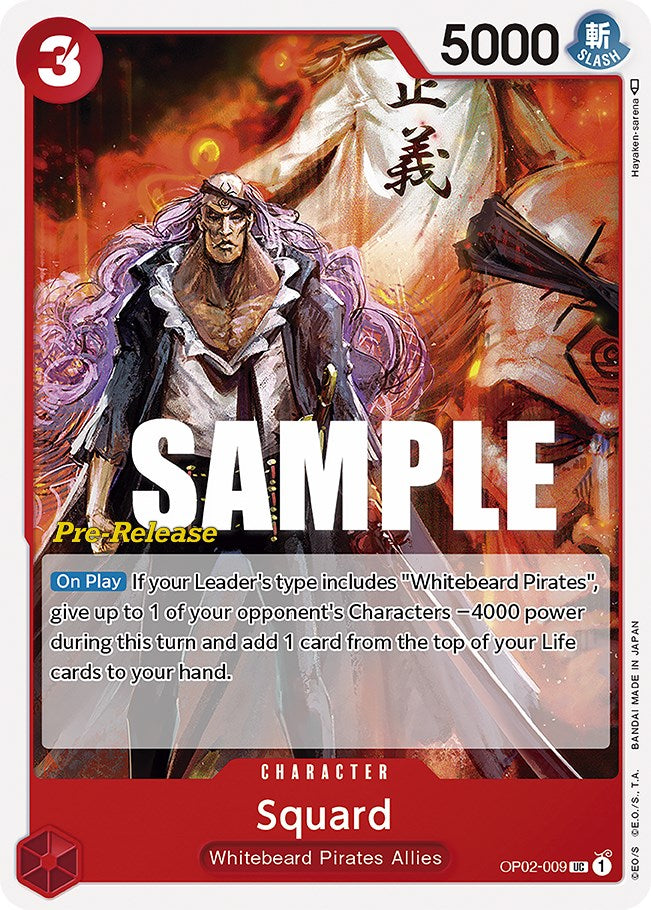 Squard [Paramount War Pre-Release Cards] | Good Games North