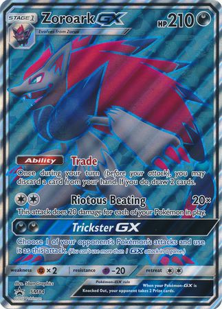 Zoroark GX (SM84) (Jumbo Card) [Sun & Moon: Black Star Promos] | Good Games North