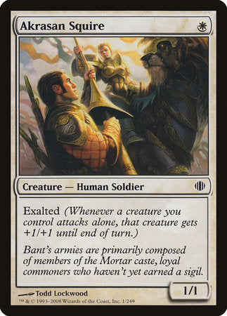 Akrasan Squire [Shards of Alara] | Good Games North