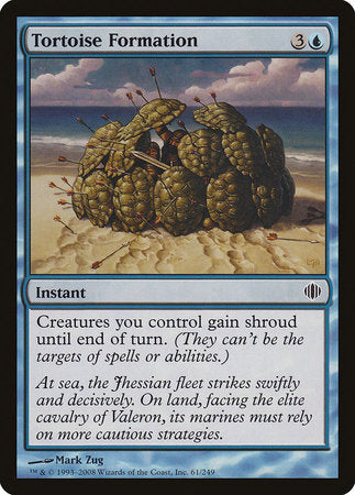 Tortoise Formation [Shards of Alara] | Good Games North