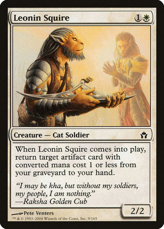 Leonin Squire [Fifth Dawn] | Good Games North