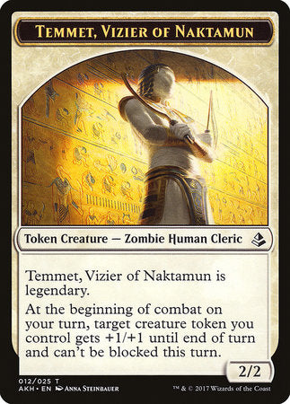 Temmet, Vizier of Naktamun Token [Amonkhet Tokens] | Good Games North