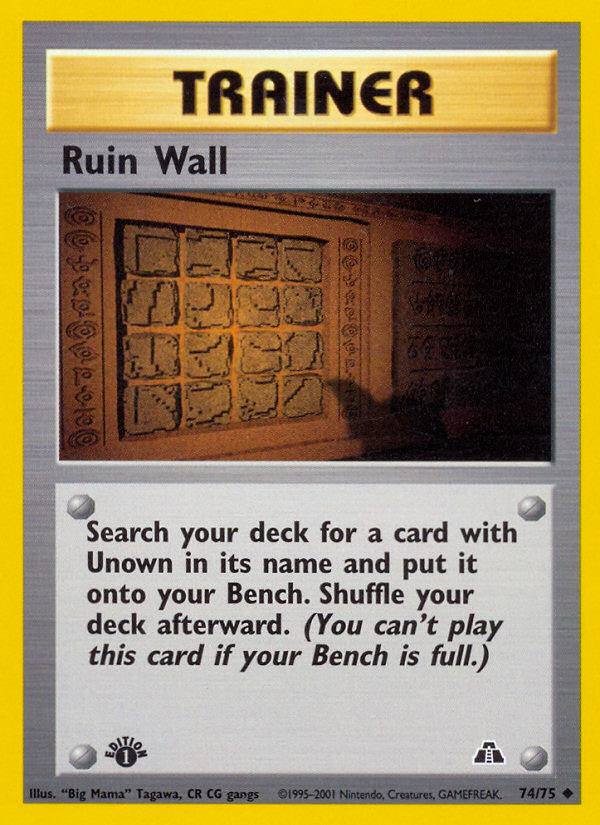 Ruin Wall (74/75) [Neo Discovery 1st Edition] | Good Games North