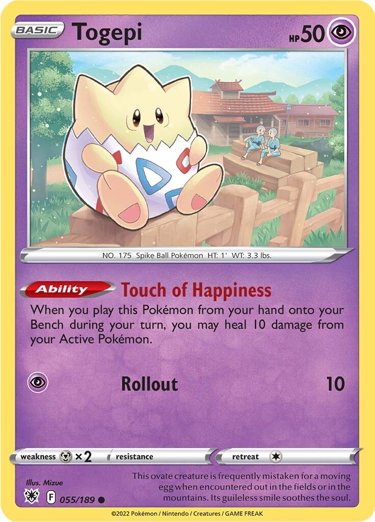 Togepi (055/189) [Sword & Shield: Astral Radiance] | Good Games North