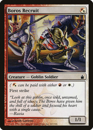 Boros Recruit [Ravnica: City of Guilds] | Good Games North