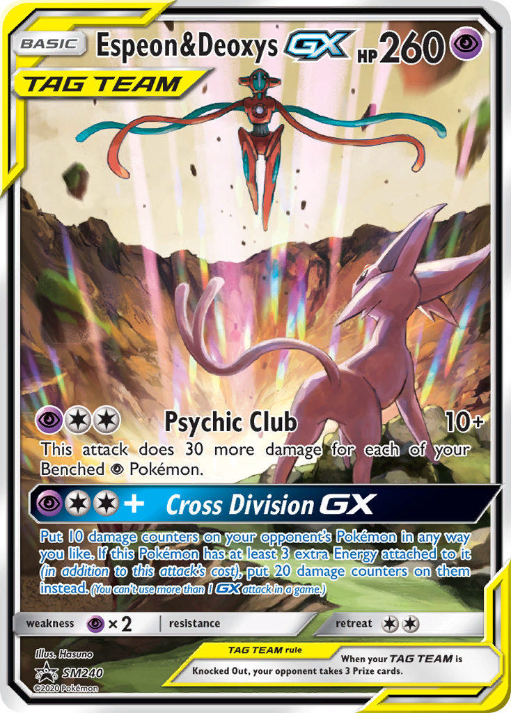 Espeon & Deoxys GX (SM240) (Jumbo Card) [Sun & Moon: Black Star Promos] | Good Games North