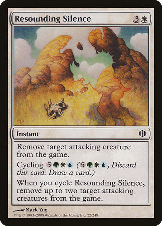 Resounding Silence [Shards of Alara] | Good Games North