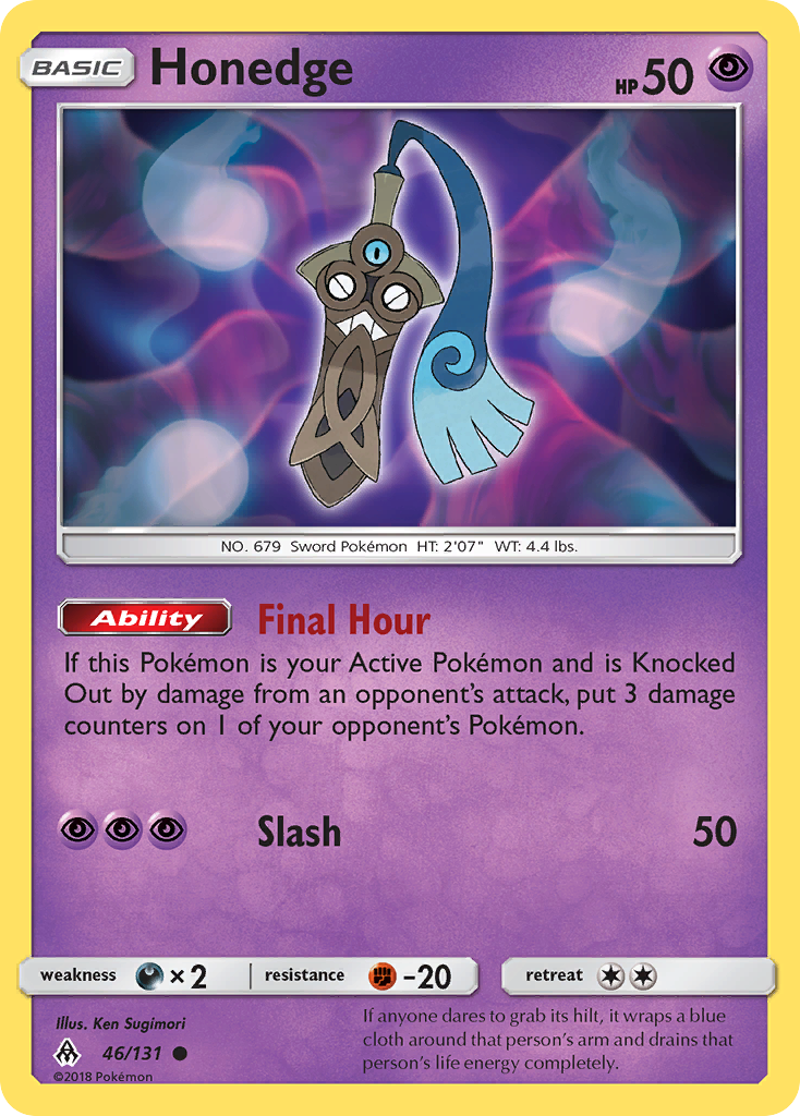 Honedge (46/131) [Sun & Moon: Forbidden Light] | Good Games North