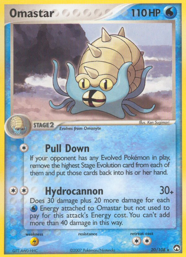 Omastar (20/108) [EX: Power Keepers] | Good Games North