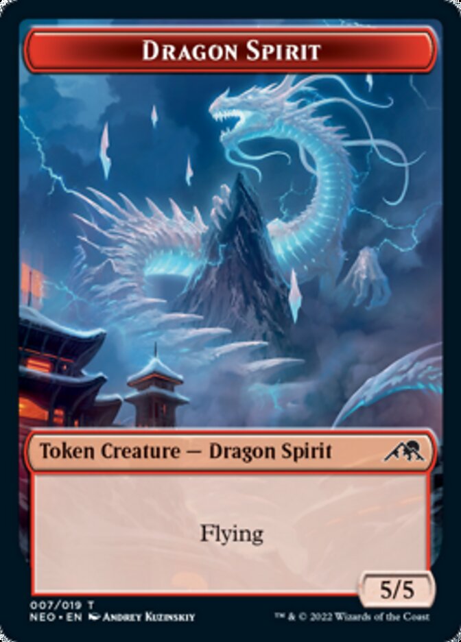 Spirit (002) // Dragon Spirit Double-sided Token [Kamigawa: Neon Dynasty Tokens] | Good Games North