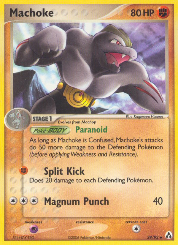 Machoke (39/92) [EX: Legend Maker] | Good Games North
