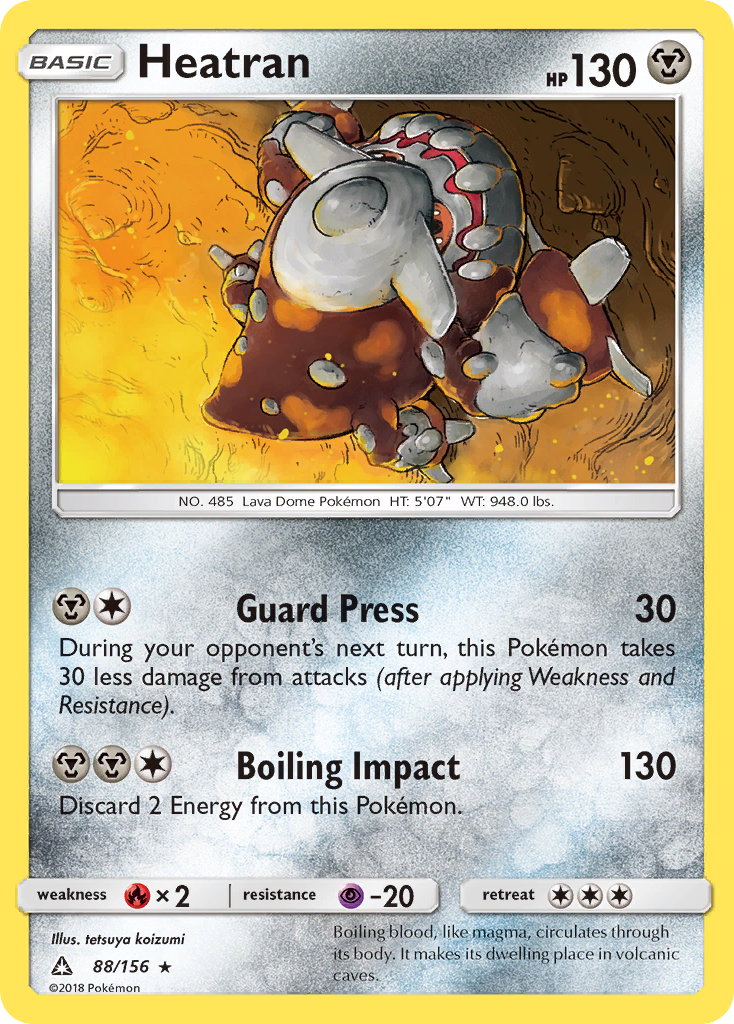 Heatran (88/156) [Sun & Moon: Ultra Prism] | Good Games North