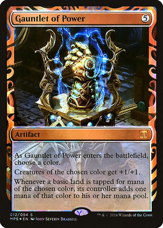 Gauntlet of Power [Kaladesh Inventions] | Good Games North