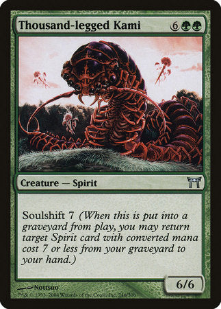 Thousand-legged Kami [Champions of Kamigawa] | Good Games North